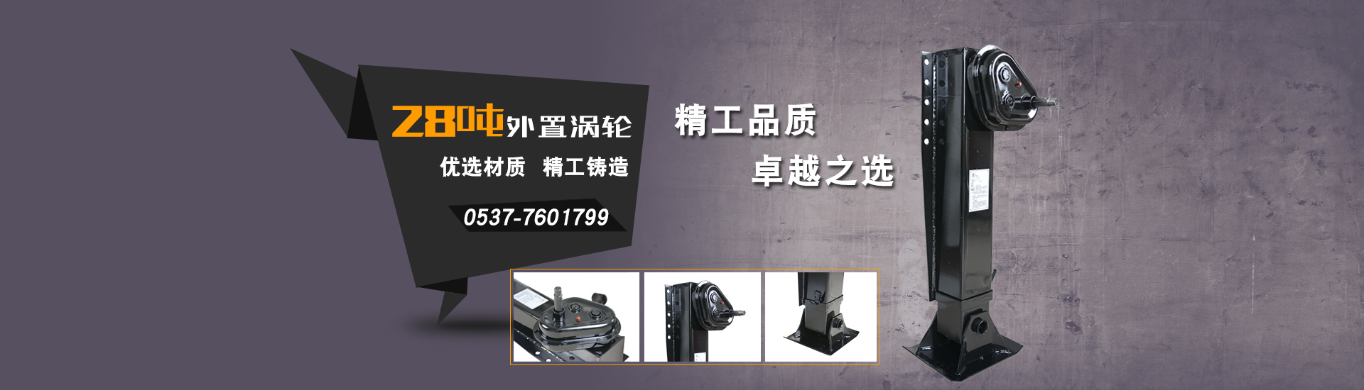 廣告1