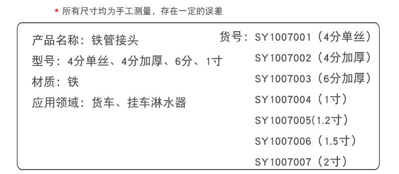 9585189531_719006513 9585189531_719006513
