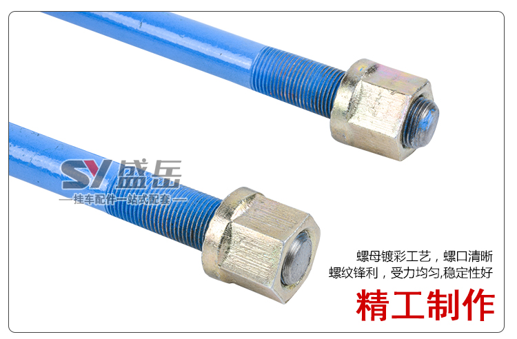 細(xì)節(jié)圖_04 細(xì)節(jié)圖_04