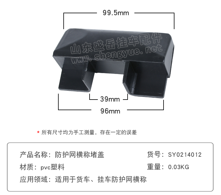 參數(shù)圖 參數(shù)圖