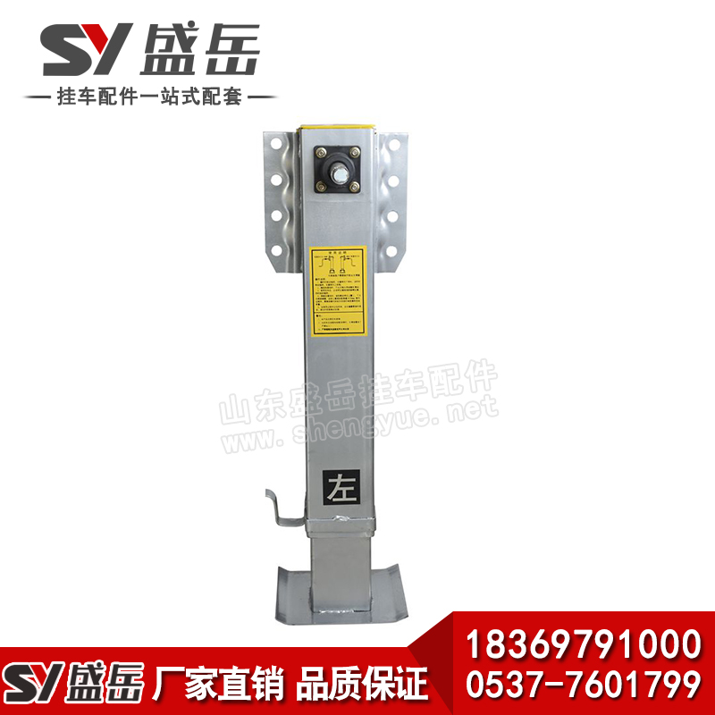 輕量化支腿，掛車輕型支腿，貨車馬腿，