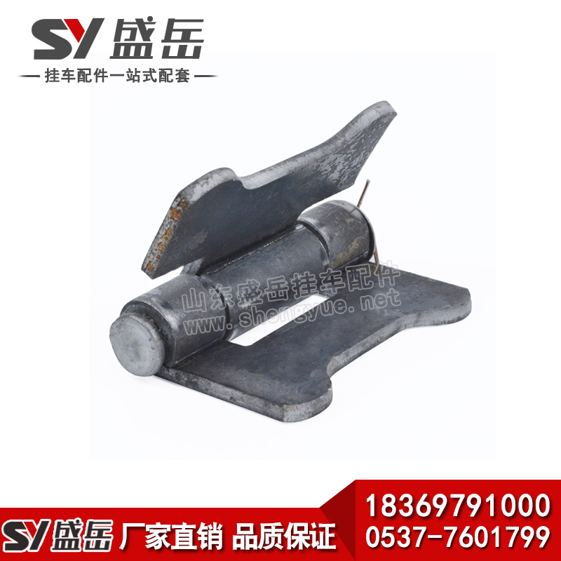 掛車蝶形合頁,中集式掛車合頁,車廂合頁,貨車圓平合頁