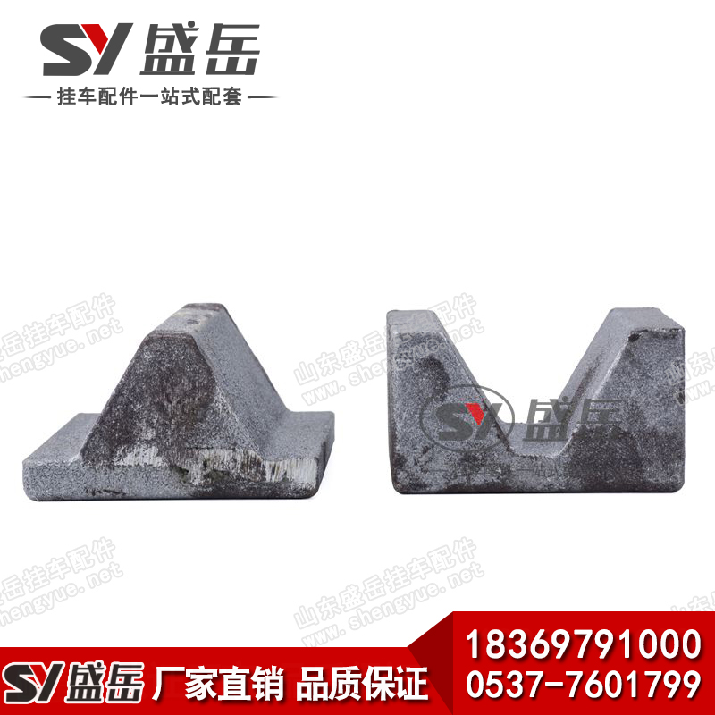 轎運(yùn)車V型架，轎運(yùn)車限位卡槽，轎運(yùn)車限位V型支架