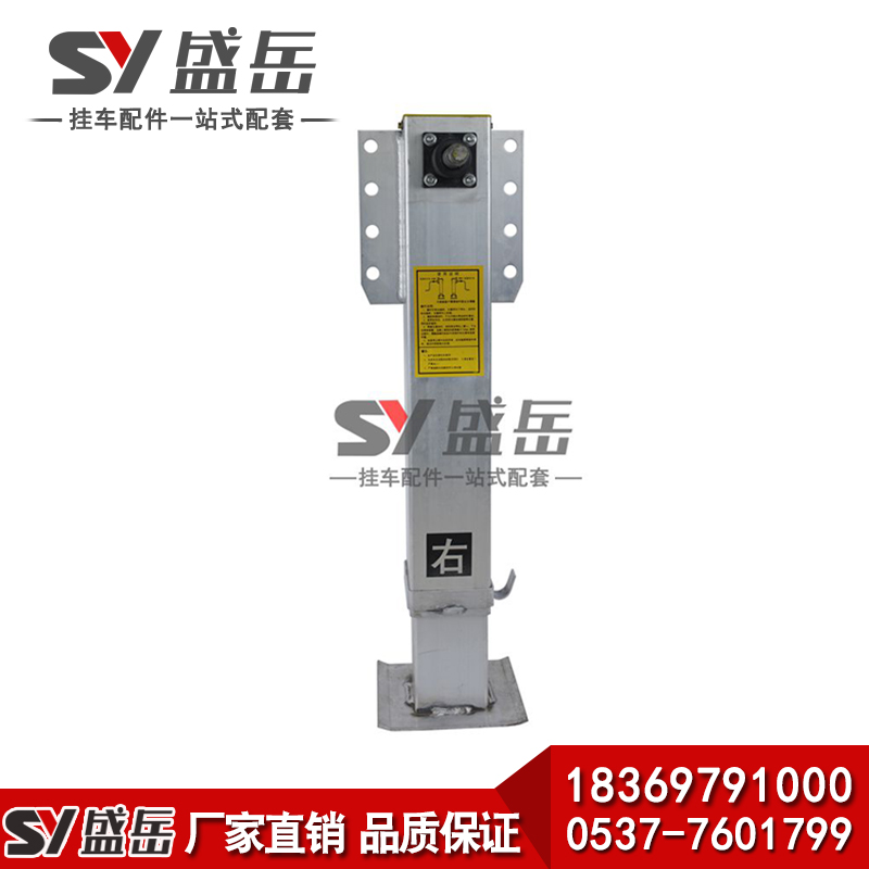 掛車鋁合金支腿，掛車支腿，貨車支撐裝置，